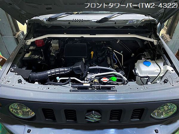 楽天市場】JB74Wジムニーシエラ用ULTRA RACINGウルトラレーシングリア