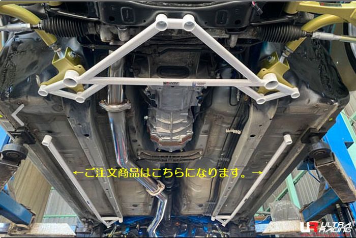 JZX90マークII/チェイサー/クレスタ用ULTRA RACINGウルトラレーシングサイドロアバー/SD6-1242P/海外輸入品※他商品同梱不可 後払い不可