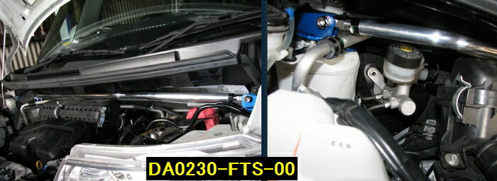 タント【L375S】【07/12～】 カワイワークス フロントストラットバー スタンダードタイプ/STD ■注意事項要確認■