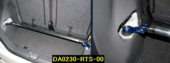 タント【L375S】【07/12～】 カワイワークス リアストラットバー スタンダードタイプ/STD ■注意事項要確認■