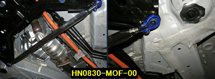 CR-Z【ZF1】 カワイワークス フロントモノコックバー/MO ■注意事項要確認■