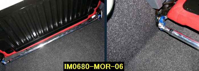FIAT,500【ABA-312#】 カワイワークス リアモノコックバー 室内/MO ■注意事項要確認■ 8,122円