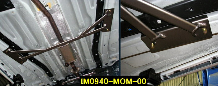 ジュリエッタ【940】【12/02~】 カワイワークス センターモノコックバー/MO ■注意事項要確認■