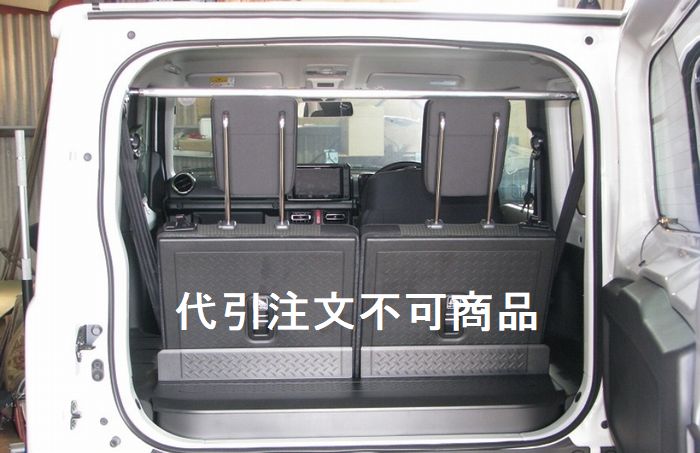 JB64Wジムニー/JB74Wジムニーシエラ カワイワークス リアピラーバー（ストレートタイプ） 代引注文不可 受注生産品