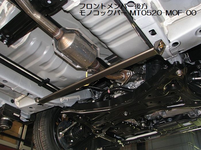 楽天市場】MINI(R55)型式ML16/MM16 ULTRA RACINGウルトラレーシング