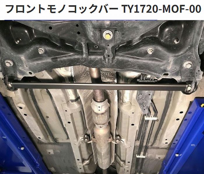 NCP160V系プロボックス2ＷＤのみ カワイワークスモノコックバー/車両下部取付 商品選択必要 後払い不可商品