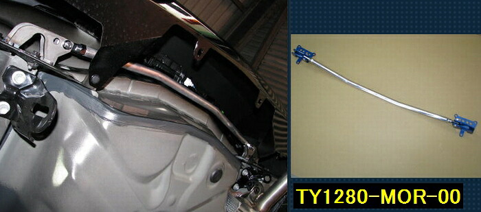プリウスα【ZVW40/41W】【2011/5～】 カワイワークス リアモノコックバー/MO ■注意事項要確認■