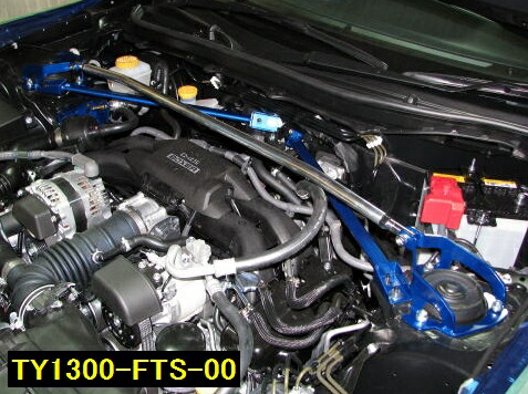BRZ【ZC6】【12/03～】 カワイワークス フロントストラットバー スタンダードタイプ/STD ■注意事項要確認■