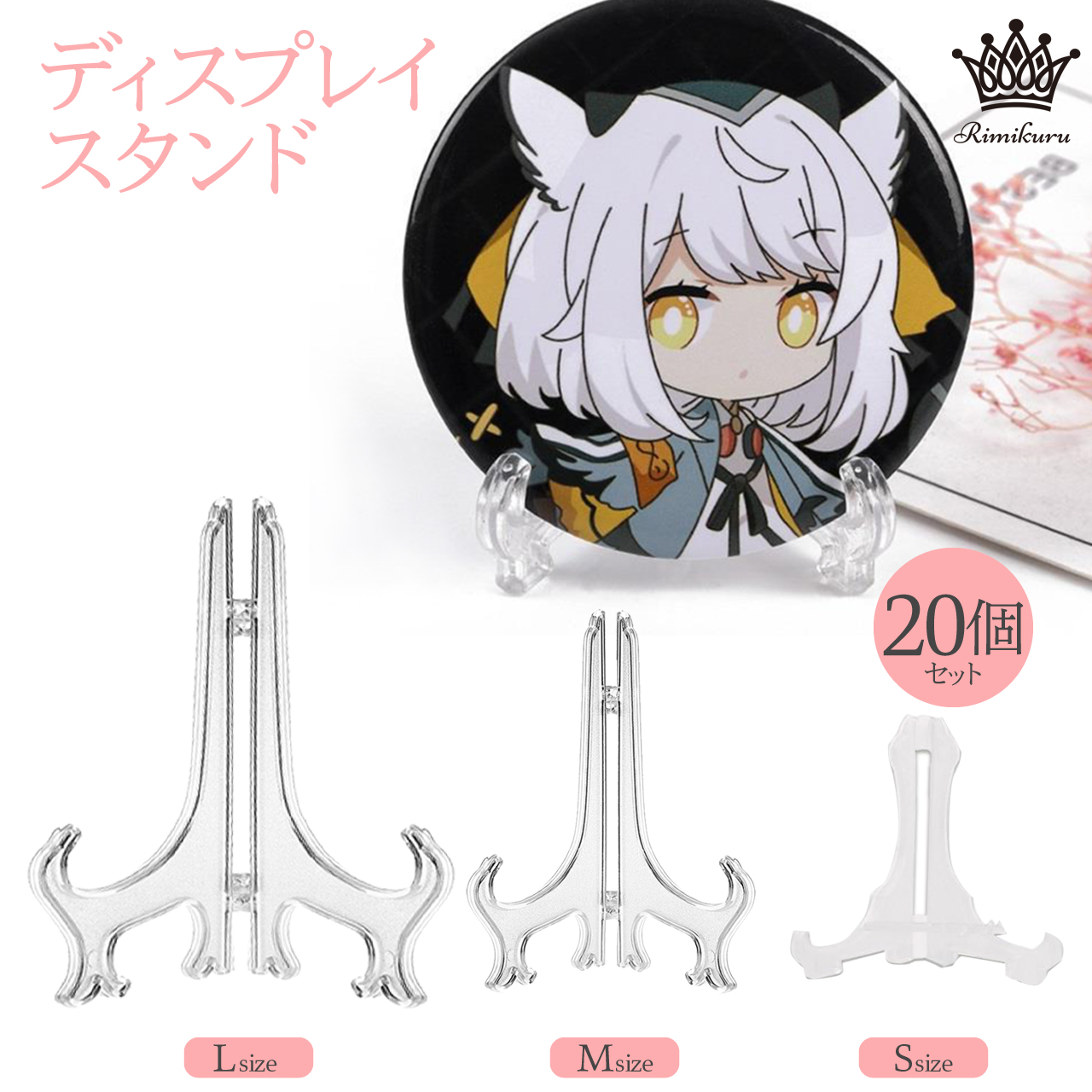 楽天市場】【スーパーSALE！ポイント最大10倍】コレクション用 缶