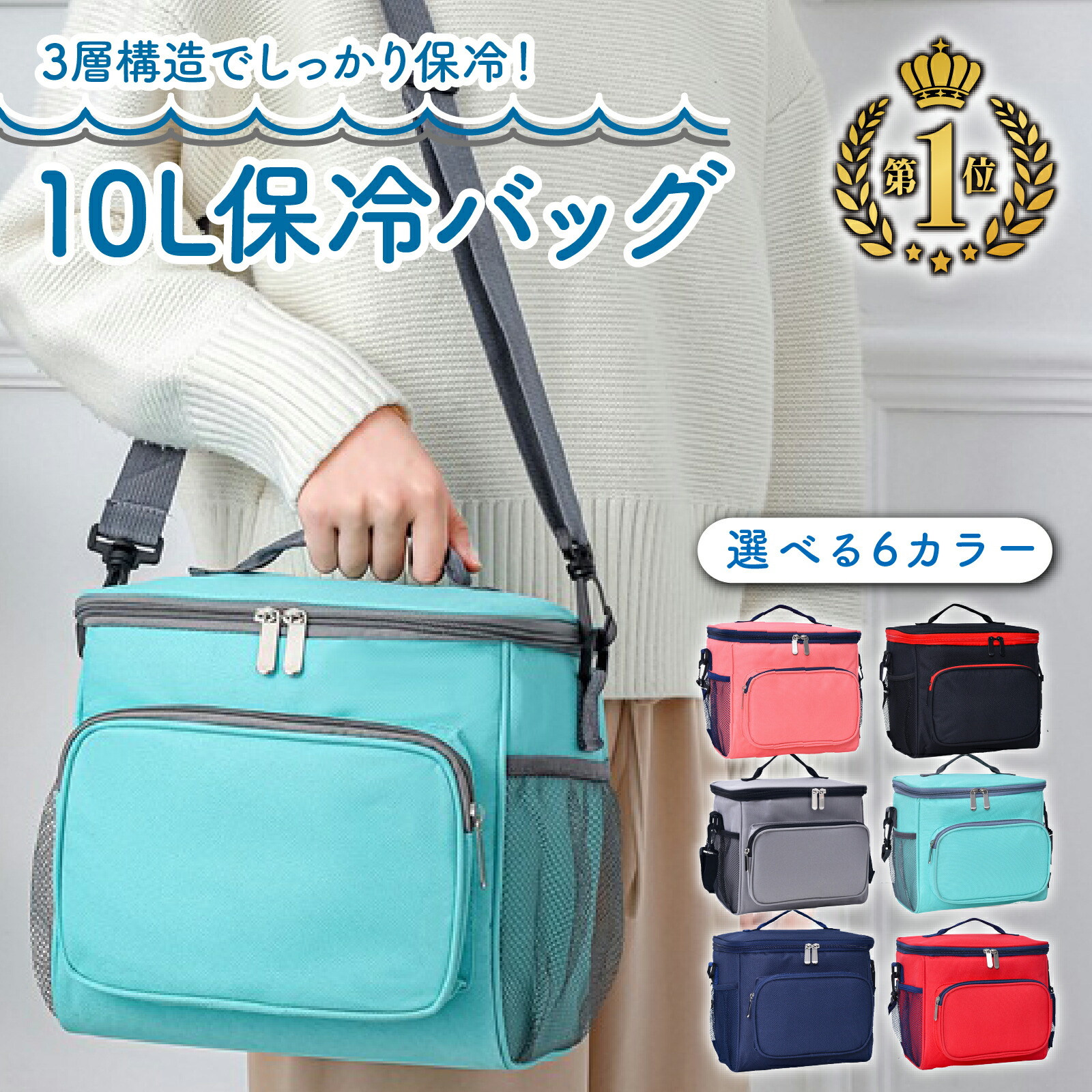 Amazon.co.jp: Georgia TinyTANコラボ たためる保温冷バッグ
