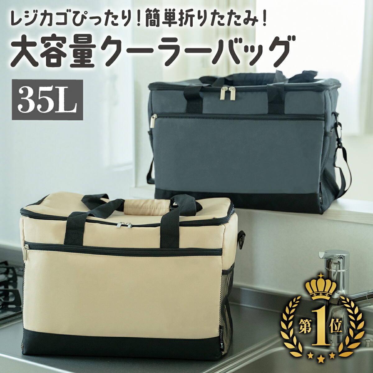 バリスティクス カーミットサイドボックス Ballistics Kermit