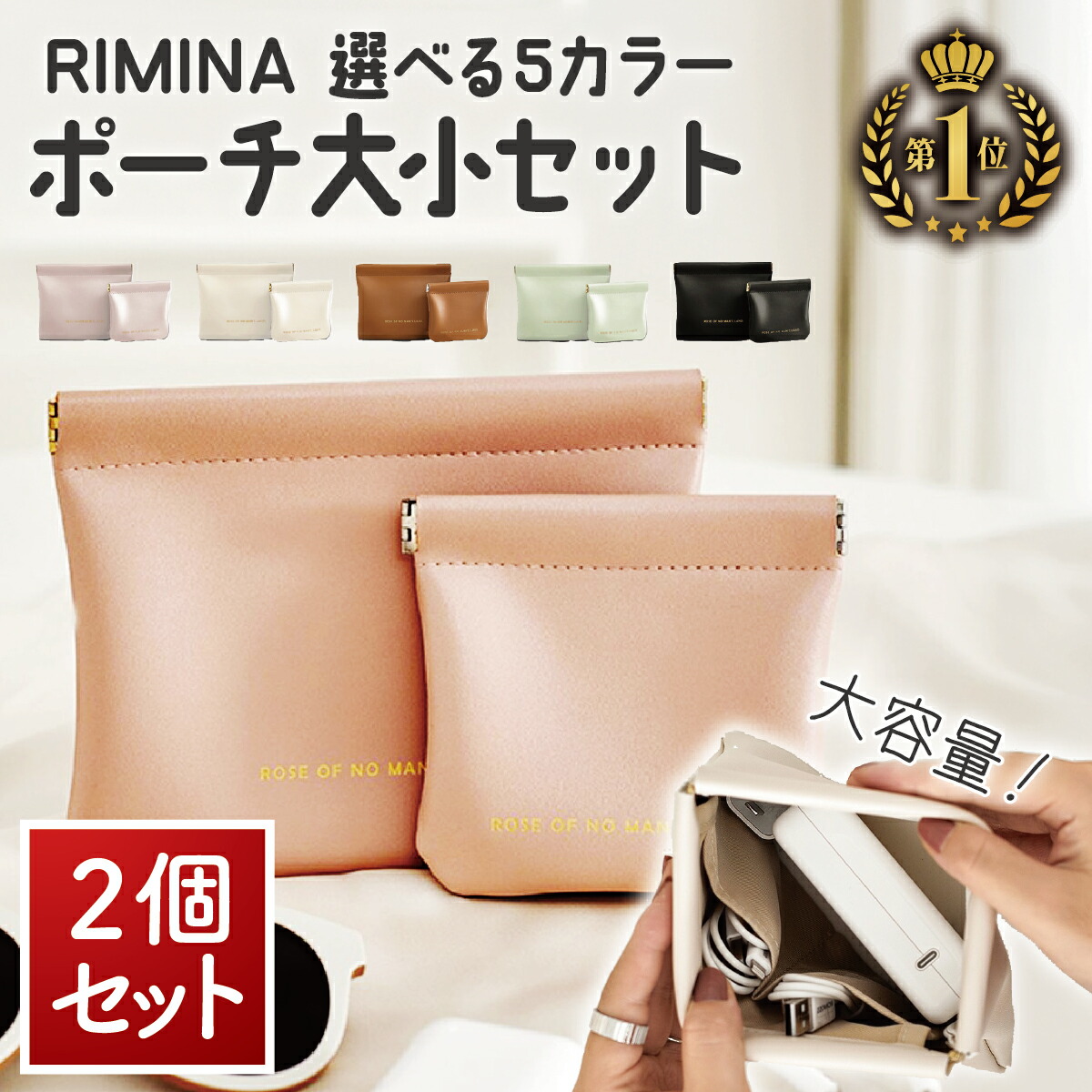 ぷぅ　リクエスト　ご確認ページ　バネ口ポーチ6点　キーポーチ6点　完成品 楽天市場】LOOF バネ口ポーチ レディース メンズ 本革 レザー leather