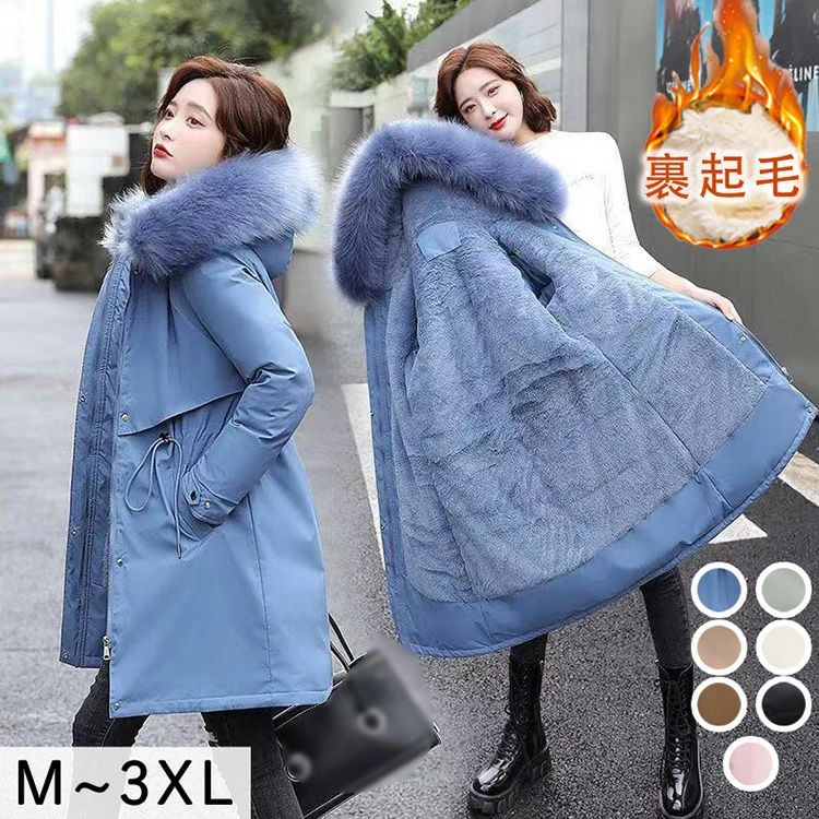 楽天市場】ダウンコート 裏起毛 レディース冬服 中綿ジャケット