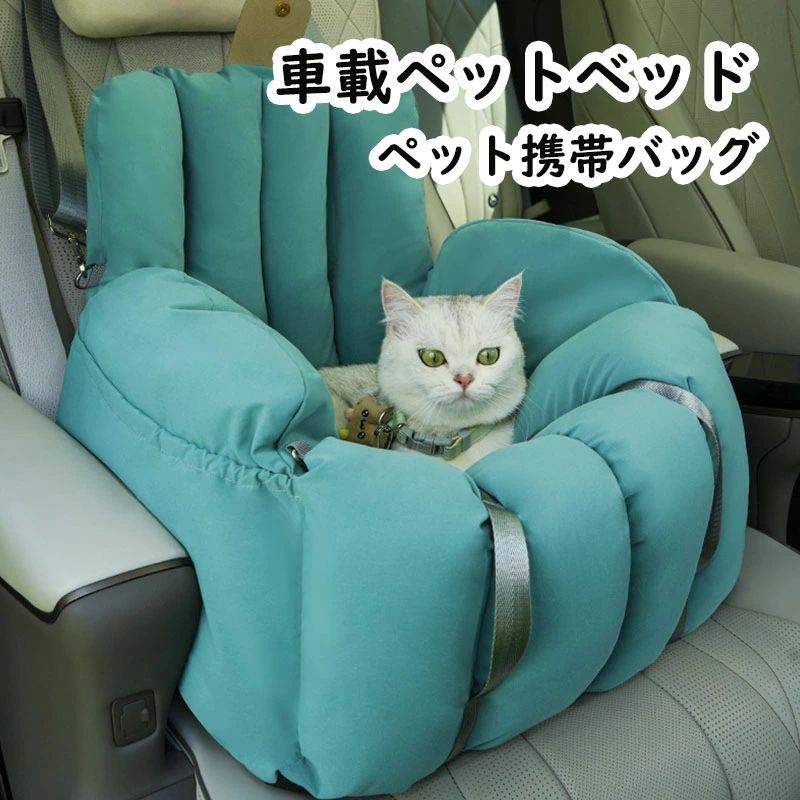 猫 保温防寒 2way 半密閉式 ストッパロープ付き 冬 柔らかい 組み立てが簡単 多機能バッグ 水洗え おしゃれ 猫用 三角型バッグ ぐっすり眠れる ペット携帯バッグ 寒さ対策 小型犬用 収納可能 四季用 ハウス ペット用品 犬