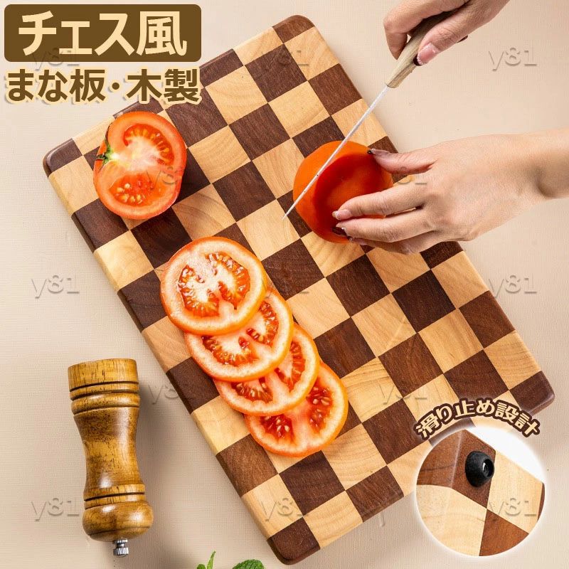 ピザ おしゃれ アウトドア 家庭用 ラバーウッド製 キャンプ カットボード天然素材 送料無料 チェス風 料理 環境に優しいまないた 軽量 ランチトレイ パン切台 キッチンボード キッチン用木製まないた ステーキプレート 木製トレー 木製