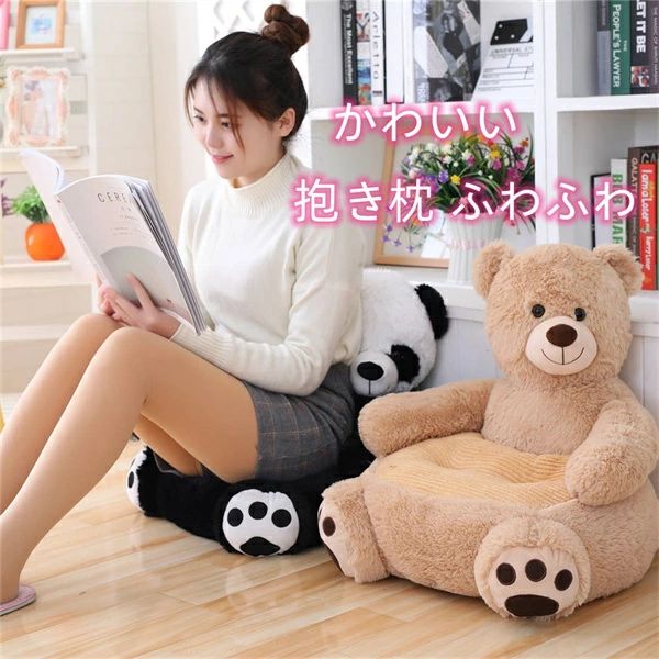 ぬいぐるみソファ椅子じゅうたんミニソファ8点セットクマ002501 hy1680352_1.jpg