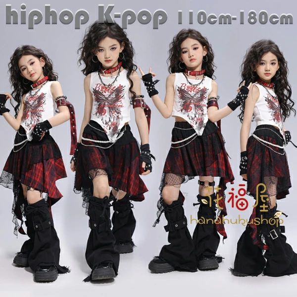 原宿系 少年 hiphop 運動会、応援団、クラス活動 ダンスイベント 子供 チームお揃い jazz セットアップ ヒップホップ 110-180 チアガール衣装 ベスト+スカート 練習着 舞台服 女の子 ファッション 演出服 ダンスウェア 原宿系 団体服 公演服 躍動感いっぱい