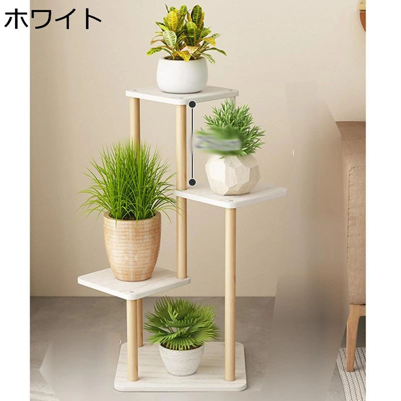 木製 花置き棚 花台 置き台 精神的な統合が分かりやすい 草木棚 鉢照明ランプ 花棚 観葉草木 兼ね合いさせる リビングお座敷 耐荷重75kg 屋内草木用草木照明ランプ 縁側 プランタースタンド 鉢台 盆栽棚 室内装飾飾り付け 棚 ホワイト