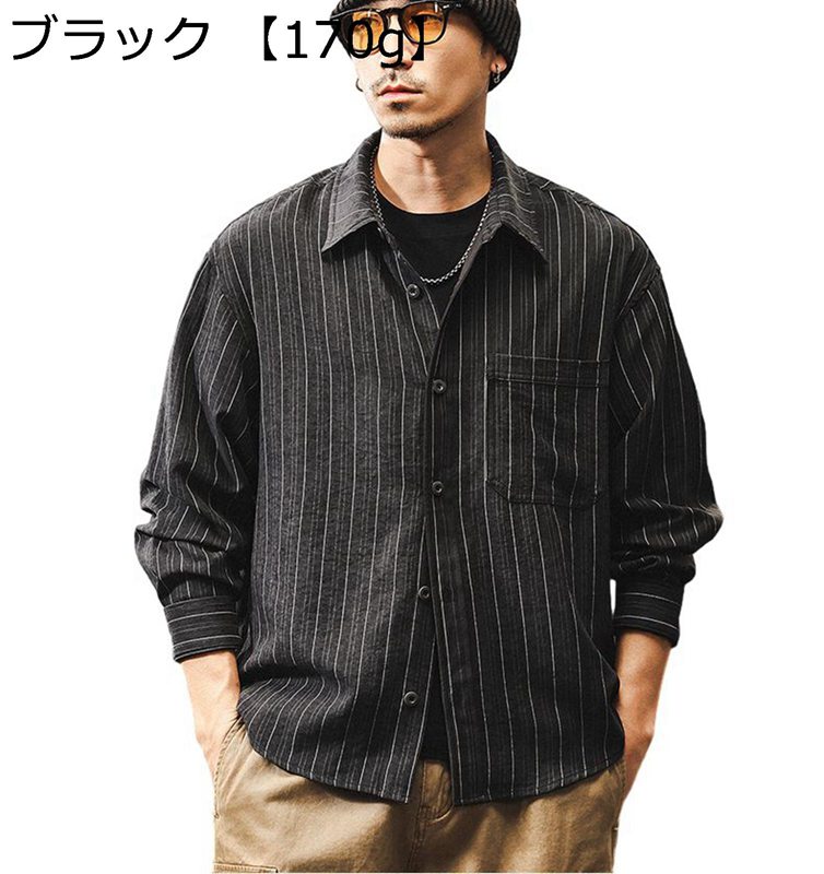 アメカジ 爽やか ヴィンテージ メンズ 通年 ビッグサイズ 春夏秋アウター シャツジャケット ヘビーウェイト 開襟 縞柄 アウター ストライプシャツ M-4XL ゆる シンプル カジュアル ストリート系