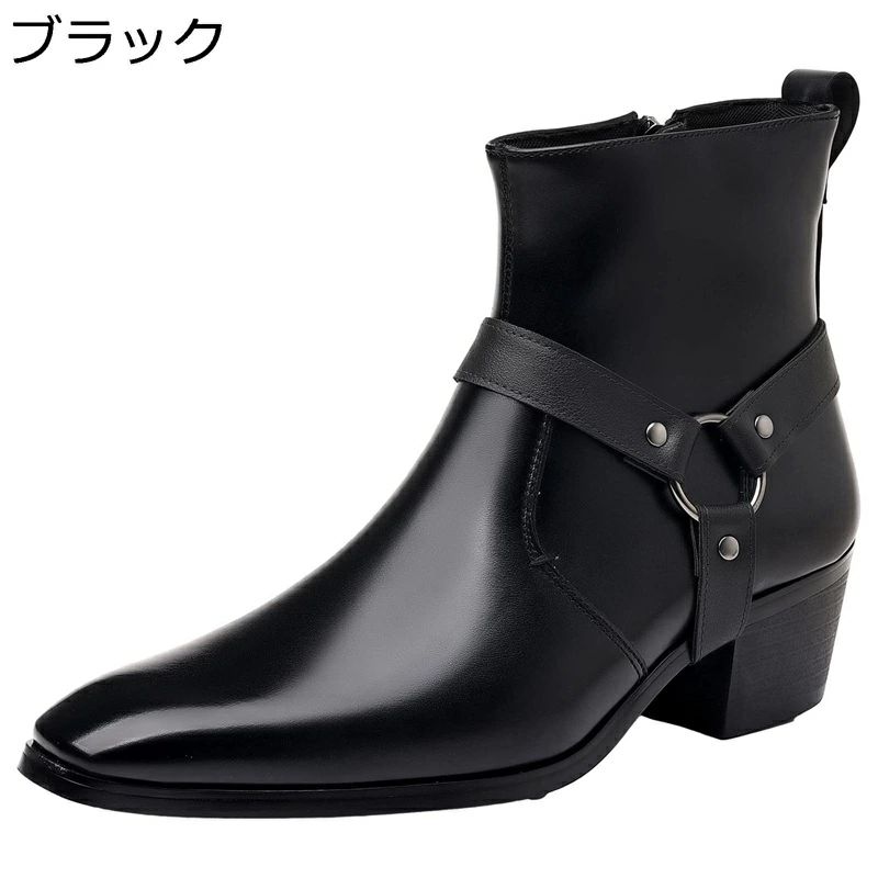 滑り止め ユニセックス むれない ハイヒール エンジニアショートブーツ 防水 出張 走れる メンズ バックル カジュアル フィット チェルシーブーツ 身長アップ 耐久性 柔らかい ポインテッドトゥ