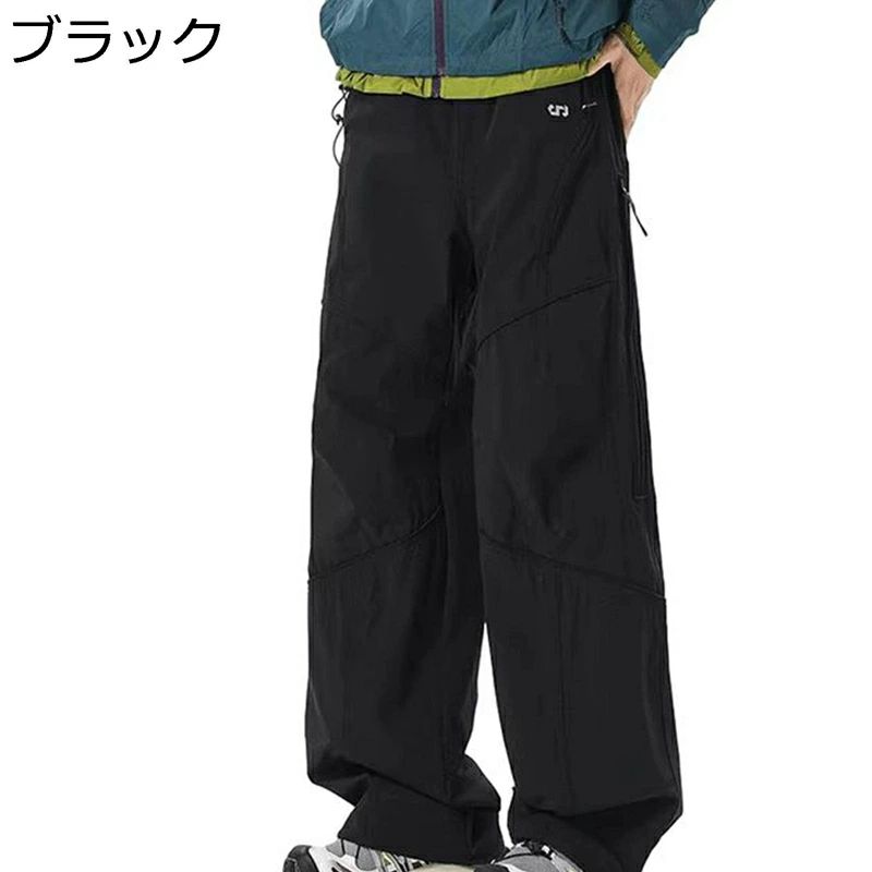 登山パンツ ドライ メンズ 薄手 通気 ワークウェア 撥水 機能性 キャンプ 釣り 作業着 アウトドア 秋冬 防水 レディース トレッキングパンツ ルーズ ゆったり 大きいサイズ カーゴ