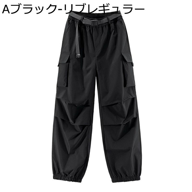 おしゃれ 機能性 アウトドア マルチポケット 春秋 通気 カーゴパンツ 履き心地いい 着痩せ ストリートモード 韓国風 大きいサイズ テーパード ジョガーパンツ 脚長 メンズ 登山 サルエル