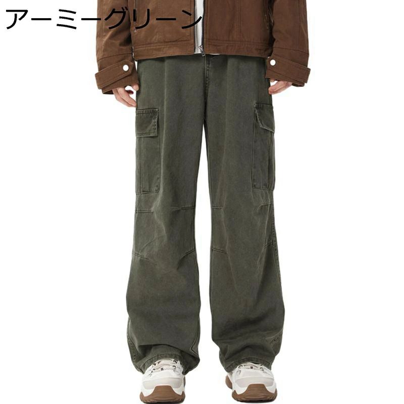 無地 ゆったり 男性用 ビッグシルエット ミリタリー 柔らか バギー マルチポケット 秋冬 ストレート おしゃれ ヴィンテージ カーゴパンツ メンズ アメカジ ルーズ 無地 ワイドパンツ ブーツカット