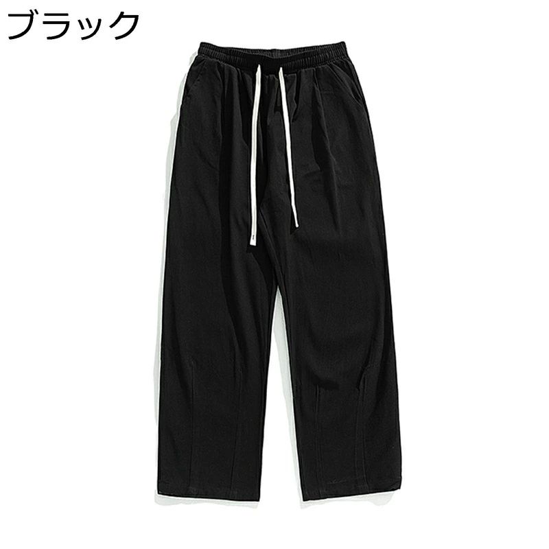 体型カバー 長ズボン メンズ ゆったり カーゴパンツ 大きいサイズ ストレート 春秋冬 ルーズ ワイドパンツ ヴィンテージ 綿100% 通気 無地 バギー 男女兼用 おしゃれ S-5XL アメカジ