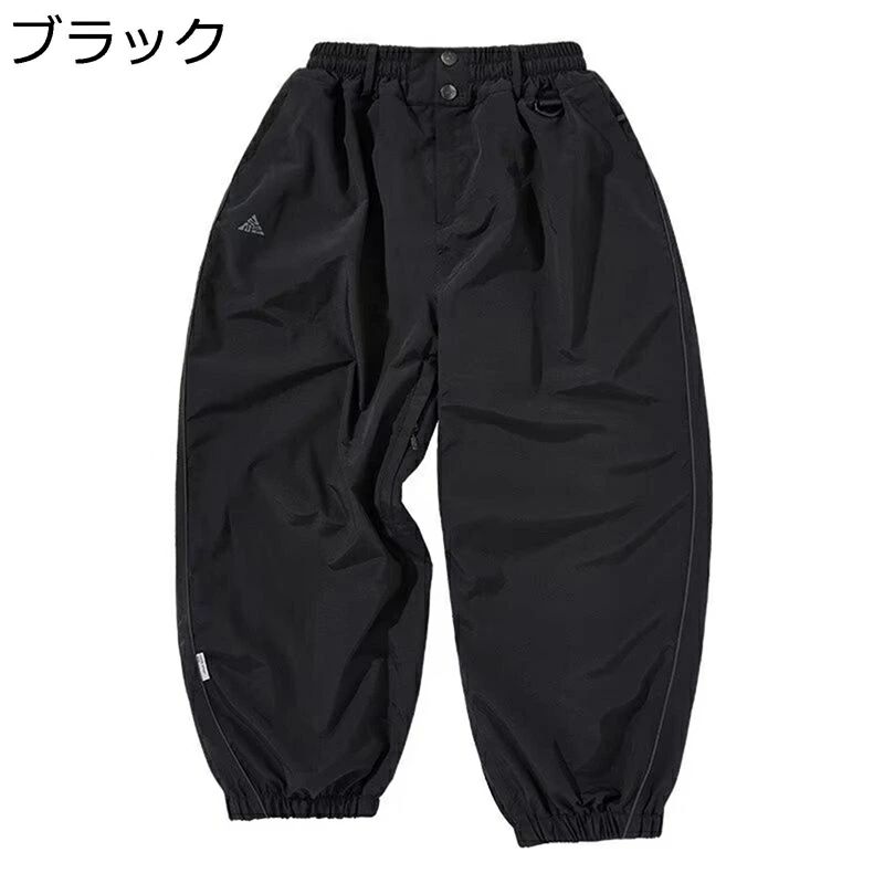 機能性 バギー 登山 防水 春 男女兼用 トレッキング 長ズボン ワイド メンズ 作業着 カーゴパンツ キャンプ 無地 スキーパンツ 防風 秋冬 レディース アウトドア ルーズ 釣り ワークウェア