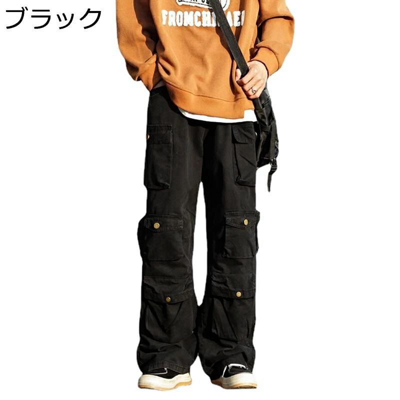 柔らかい 耐摩耗性 通気性 マルチポケット カジュアル ワイドパンツ レディース アメカジ アウトドア おしゃれ ミリタリー 無地 大きいサイズ ヴィンテージ 作業着 カーゴパンツ メンズ 男女兼用 秋冬