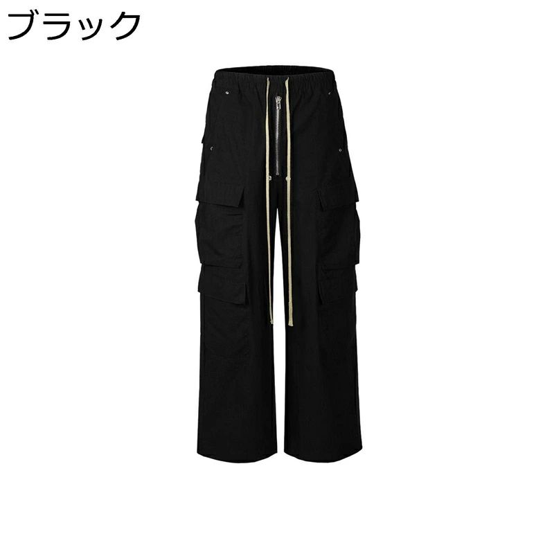 通気 春秋冬 ロングパンツ 男女兼用 ヴィンテージ ワイド ストレート カーゴパンツ 体型カバー ルーズ アメカジ ブーツカット おしゃれ メンズ カジュアル バギーパンツ ゆったり ヒップホップ