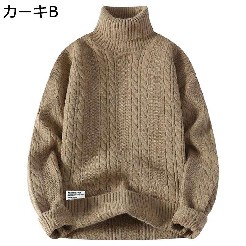 通勤 かっこいい 暖かい 抗菌防臭 ベーシック メンズ ヴィンテージ 厚手 韓国ファッション アウトドア 着回し タートルネック 長袖 プルオーバー 快適 セーター シルエット 秋服 ニット 畦編み