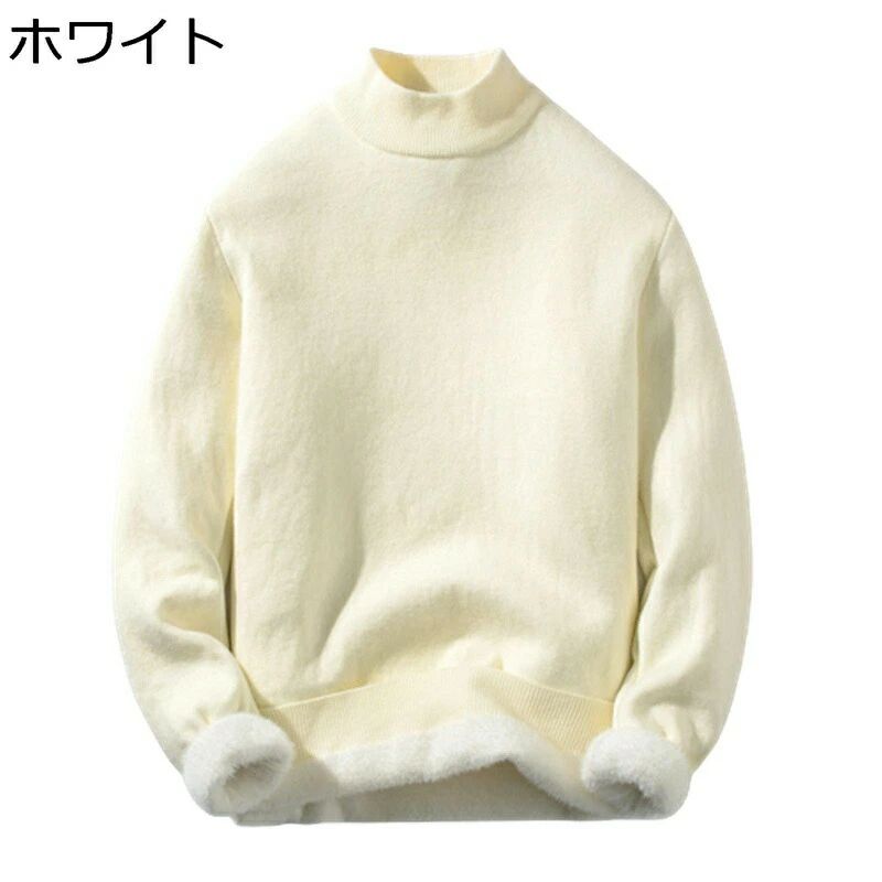 普段着 保温 プルオーバー 防寒 メンズ トップス ふわもこ 秋冬服 カジュアル あったかセーター 裏起毛 カットソー お誕生日ギフト ゆったり 新年祝い おおきいサイズ 柔軟性