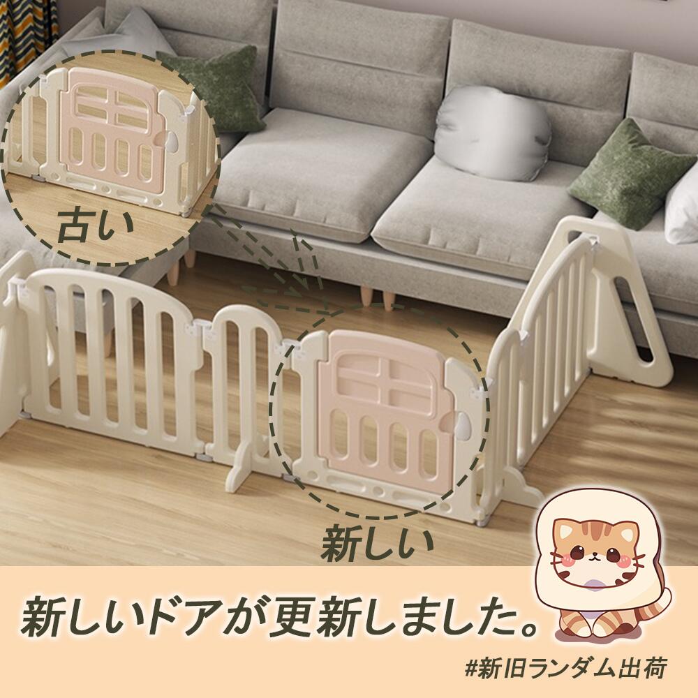 置くだけ テレビ パーテーション ベビーサークル 間仕切り 簡単設置 ドア付き プレイヤード ワイド 260cm~650cm おせんぼ リビング フェンス ベビー 安全ゲート ベビーフェンス 自立式 ベビーガード