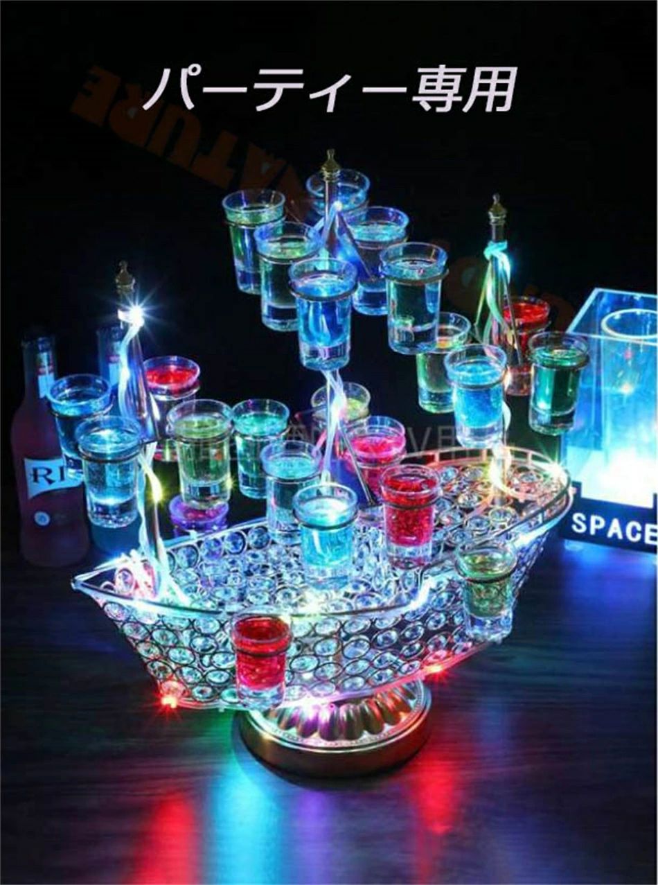 楽天市場】LED酒グラス棚 幻の船 テキーラ観覧車 酒器 船型酒棚 雰囲気