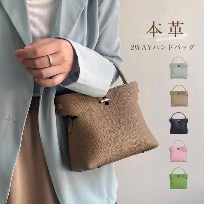 井戸釣瓶御徒面子 ショルダーバッグ なめし革 卒式 軽さ 通い 儀式用 フォーマル 手提げ御徒面子 入園式 レディース 御徒面子 成年者 井戸釣瓶型 ハンドバック はいり込む式 曲がったがけ 商行為御徒面子 卒園式 2way 窈窕たる もの柔らか