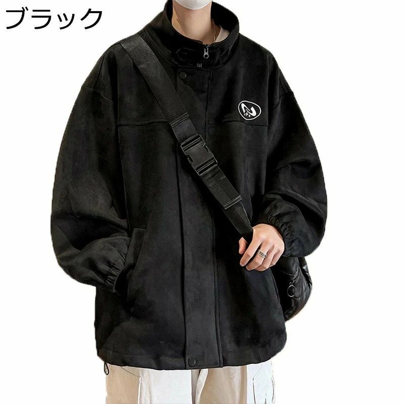 ヴィンテージ 心地よい 上衣 ビッグ影ぼうし 中綿入 ユニ一発やる フェイクムートンジャケット メンズ 前掛け 朦々たる\u0026薄っぺら 立ち襟 防風 ライダースジャケット 今めかしい 秋冬 アウター 厚地の外套