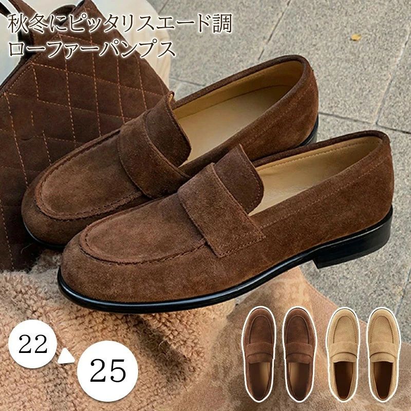 ラウンドトゥ 柔らかい 3cmヒール タンクソール シンプル オフィス カジュアルシューズ 小さいサイズ 通学 オックスフォードシューズ 痛くない ブラウン 大きいサイズ 靴 レディース レースアップシューズ らくちん 歩きやすい 通勤