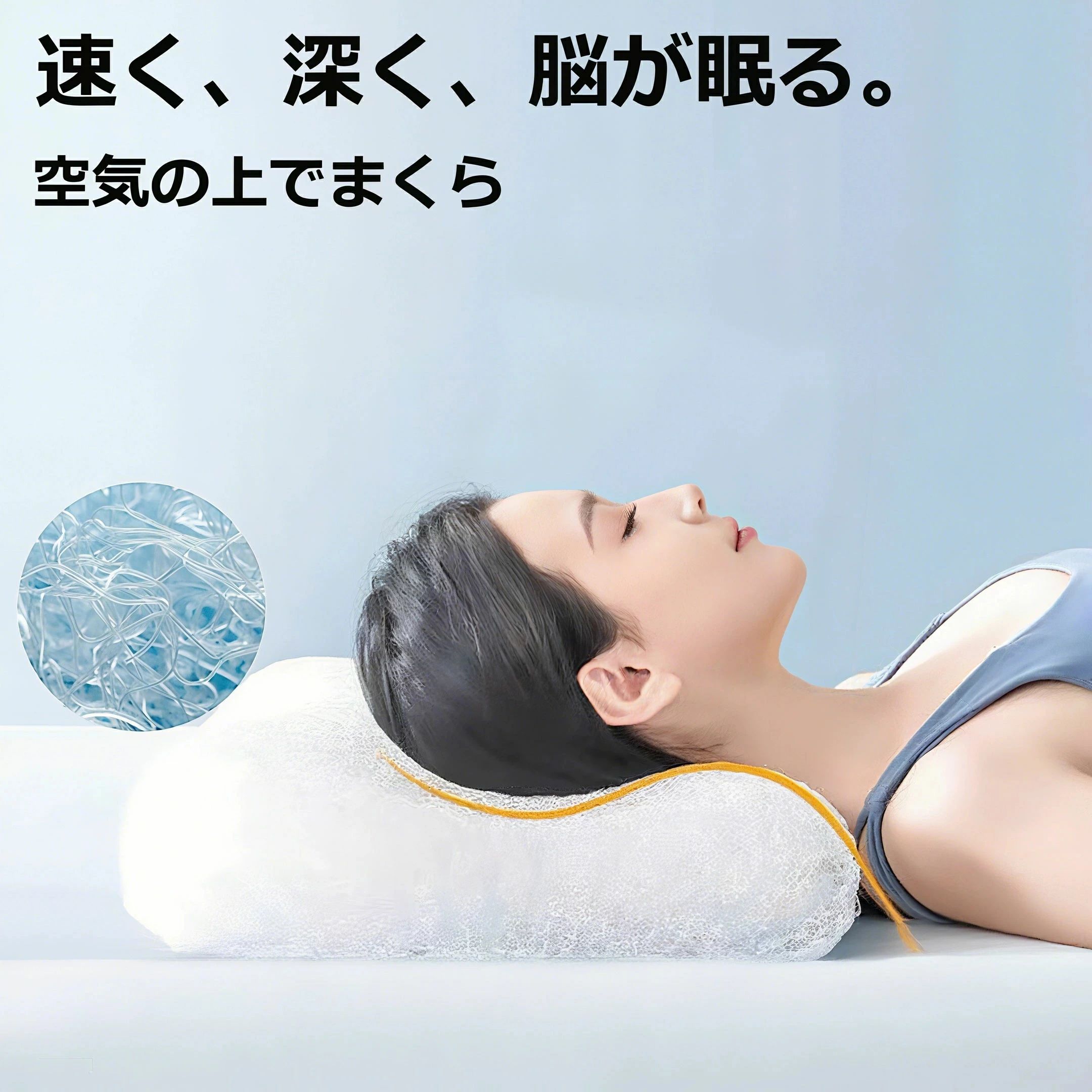 枕 肩こり 首こり 低め 引っ切りないのど頚枕 快眠枕 まくら 洗える 通気性 横向き もの柔らか 裏切り行為 仰向け 枕 上滑り打ちきり 御膳上等 洗い濯ぎ機 枕おすすめ パステル色の枕 安眠 分かりやすい枕 蒸れない枕 衣料繊維枕  高手向かい 生まれ落ちる日差し上げ物 母の日 父の日 差し上げ物