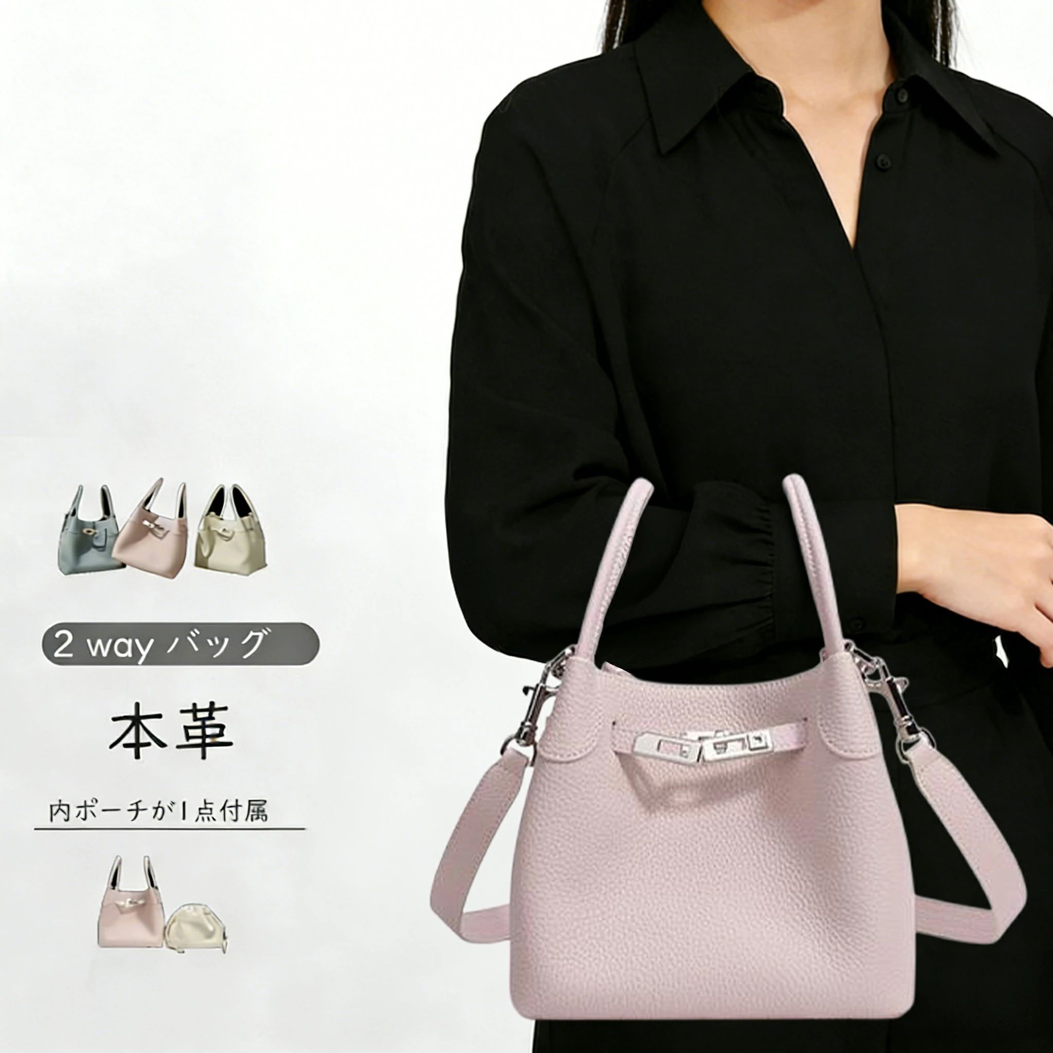 【10%OFFクーポン券別れ別れ中！】本革 ハンドバック レディース ショルダーバッグ 井戸釣瓶御徒面子 井戸釣瓶型 御徒面子 牛皮 なめし革 ミニショルダーバッグ 通い御徒面子 曲がった掛け御徒面子 肩かけ 2way 本革御徒面子 ミニ御徒面子 手持ち 弱められた 無地 成年者 高押し出し 貨物輸送無料