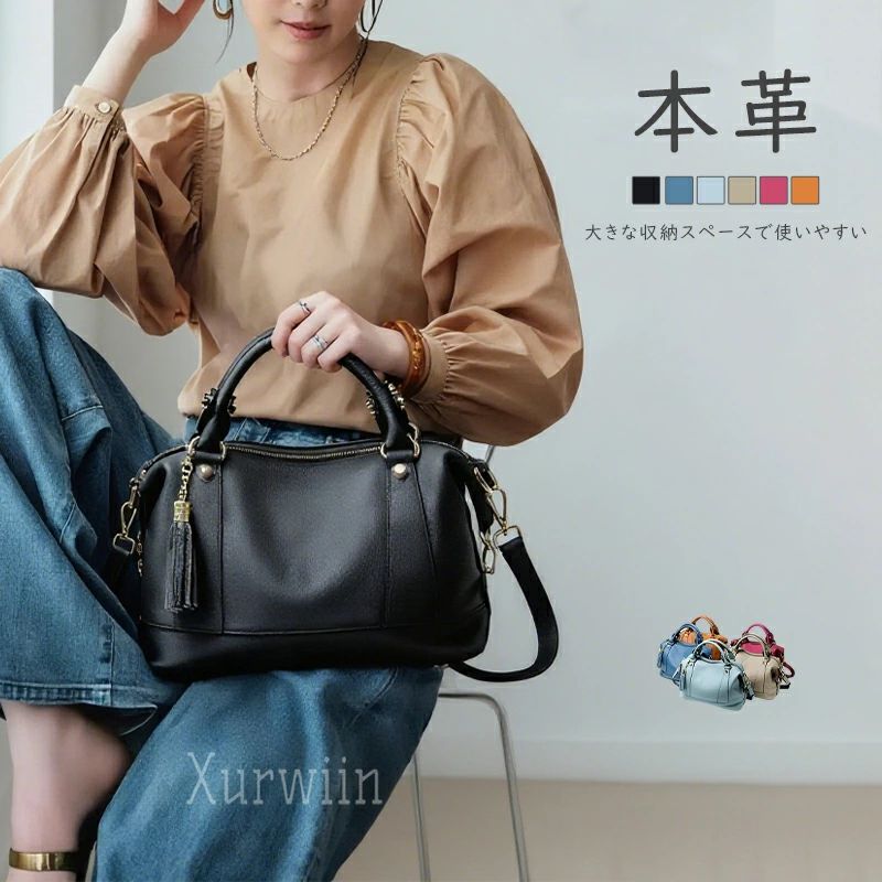本革 ハンドバッグ レディース レザー セレモニーバッグ 2WAY ショルダーバッグ レザーバッグ 牛革 通勤バッグ 大人 ビジネスバッグ フォーマル 斜め掛け 手提げ お仕事 事務所 ビジネス シンプル エレガント ブラック ママ