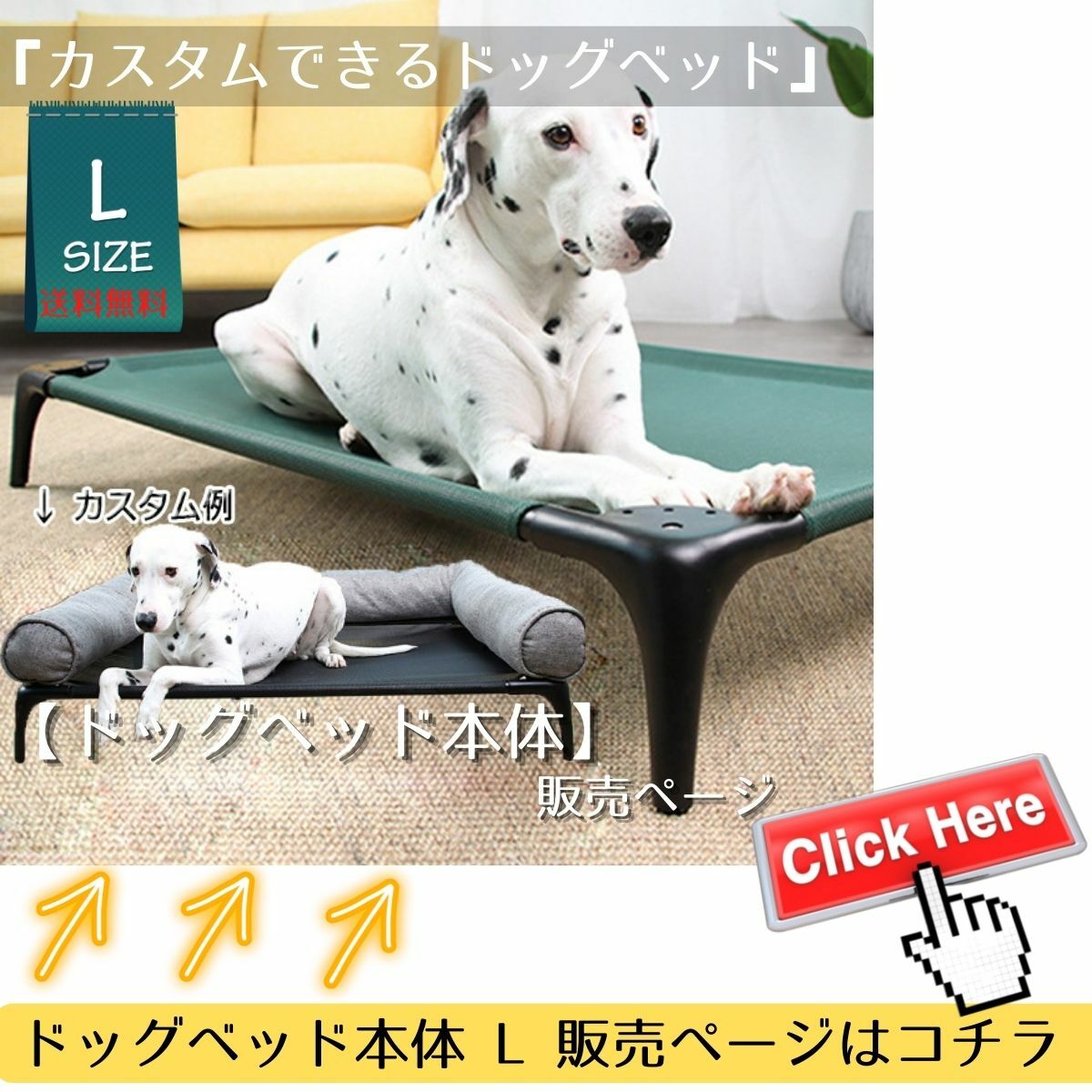 NEW限定品】 シーズイシハラ クリーンワン スタイリッチシート リラックスオリエンタルの香り ワイド４４枚×４袋 