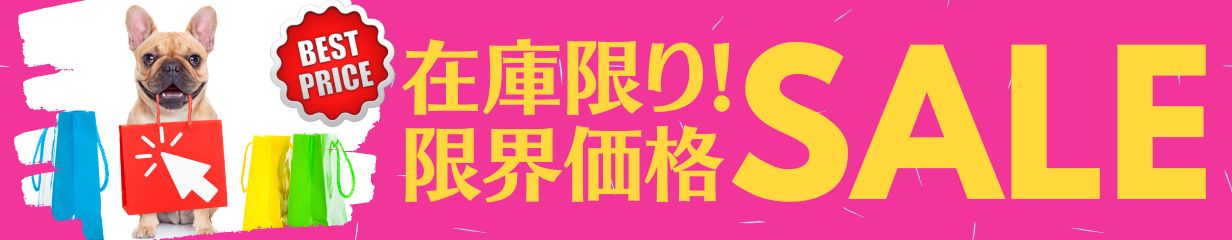 楽天市場】ドライブボックス 犬 ペット 犬用 車 カーシート ドライブベッド ドライブボックスカバー 防水 可愛い 軽自動車 全車種 小型犬 中型犬  大型犬 メッシュ窓 取付簡単 キズ防止 カー用品 犬用品 ペット用 カバー 送料無料 汚れ防止 洗える BOX シートカバー シート ...