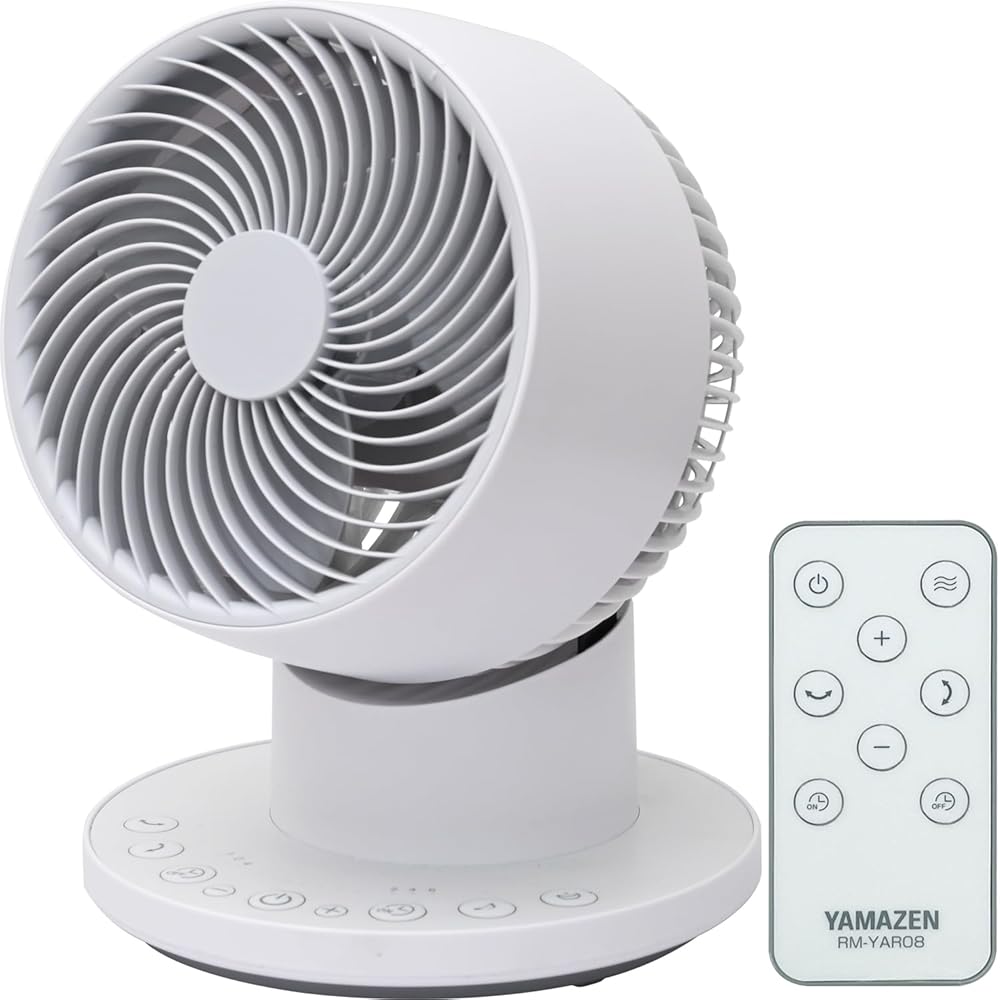 楽天市場】[山善] サーキュレーター DCモーター 静音 40畳 (換気