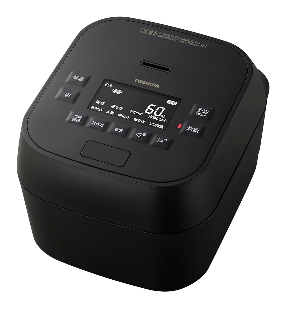 TOSHIBA(東芝) 炊飯器 炎匠炊き 5.5合 RC-10MGW(K) グランブラック 真空圧力IH rice cooker 日本製 大火力 早炊き 真空保温白米40時間 お手入れ簡単|三日月商店