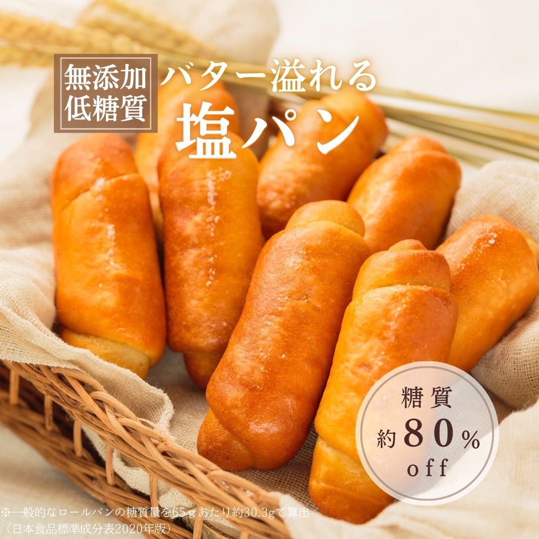 正規店仕入れの 楽天市場】＼ポイント5倍☆4/24 20:00～4/27 9:59まで／【低糖質 パック・フェイスマスク