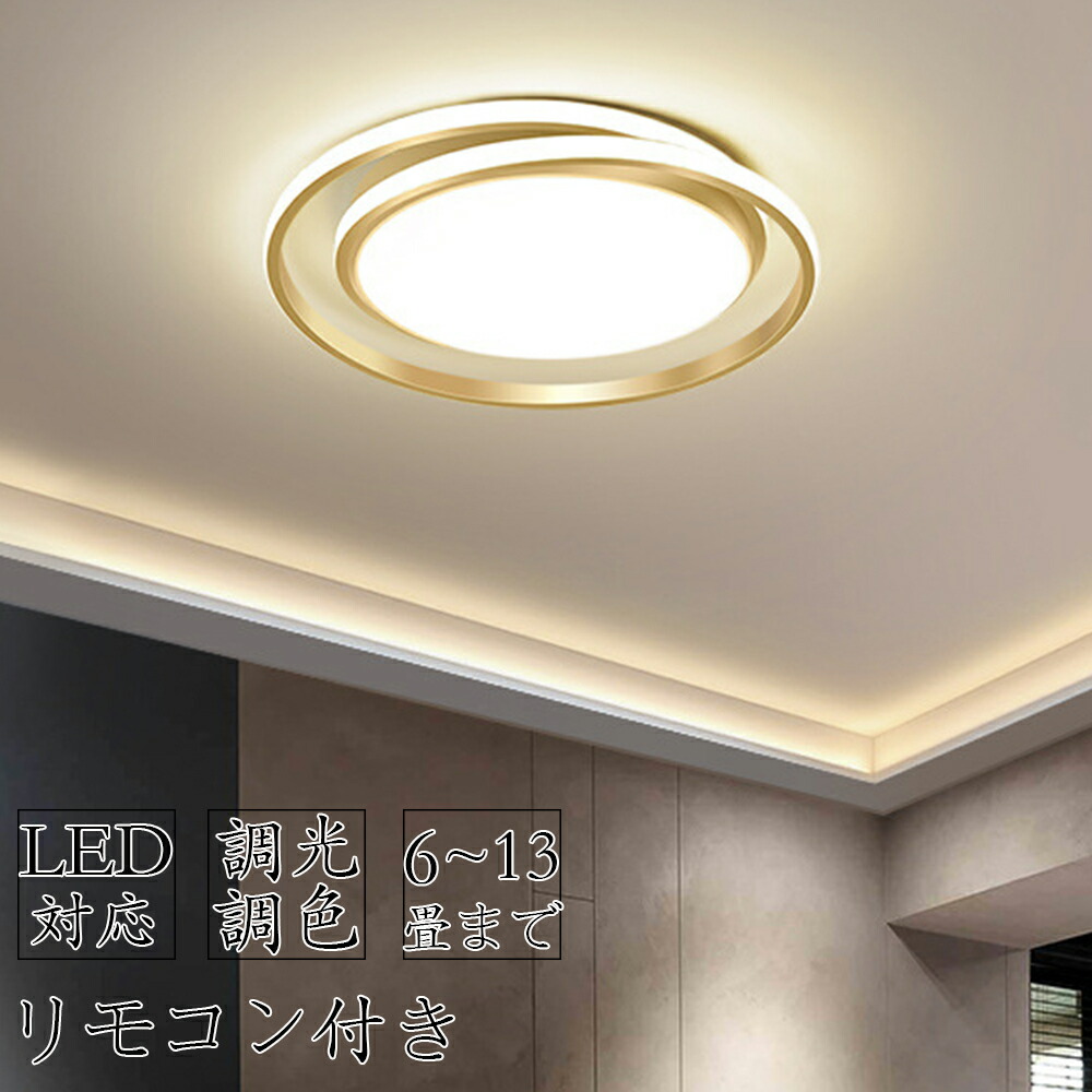ROOMに忍従してください
