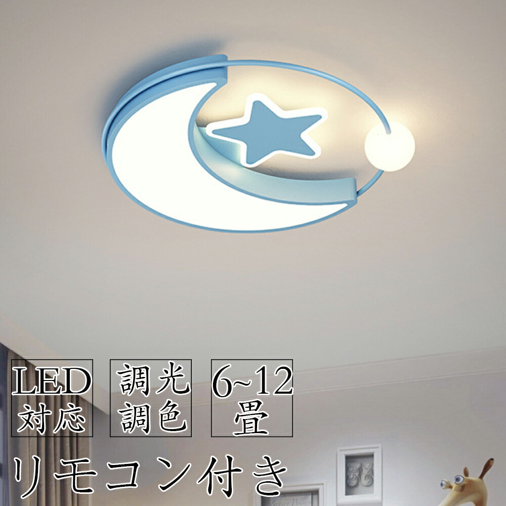 ROOMに服従してください