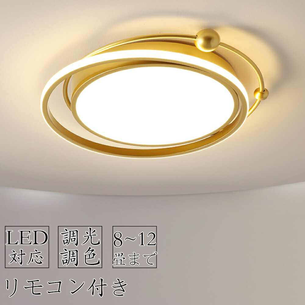 ROOMに忍従してください