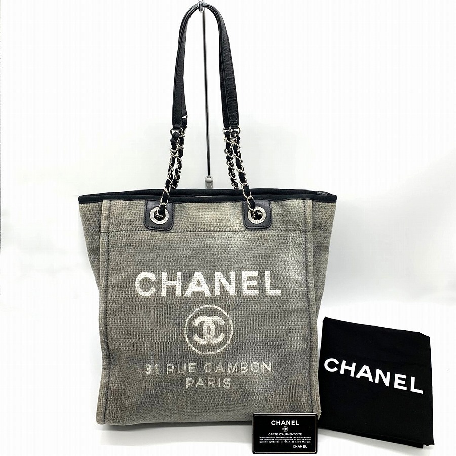 CHANEL シャネル ドーヴィルPM チェーン トートバッグ ショルダーバッグ 16番台 キャンバス グレー レディースファッション【中古】